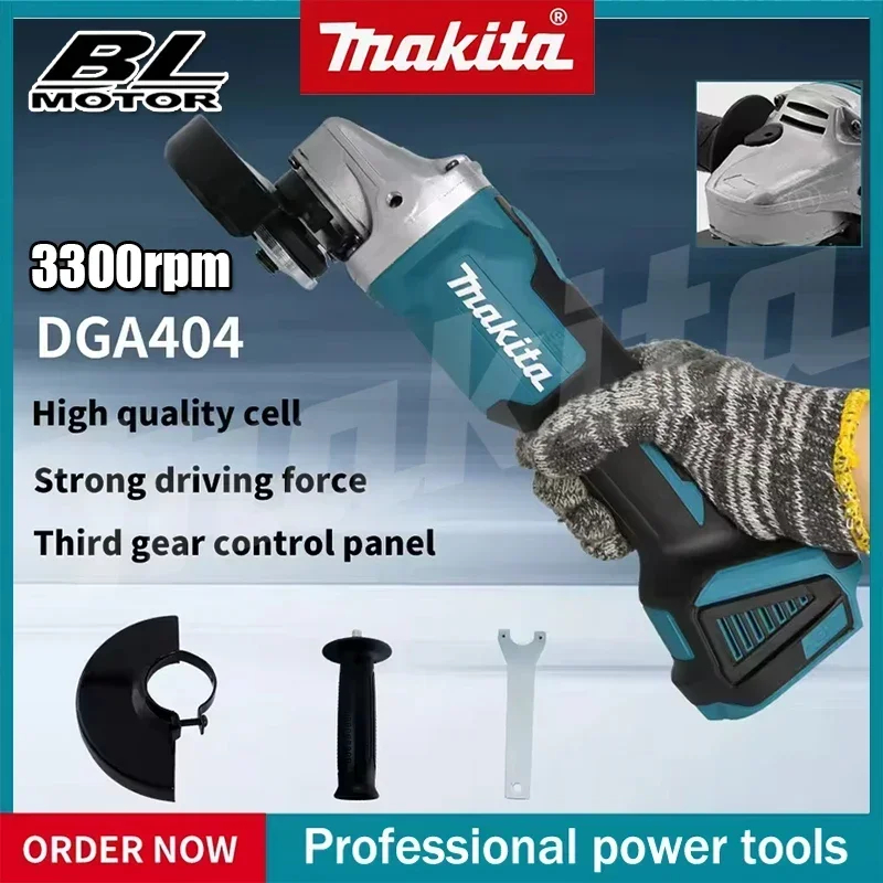 2026 Makita DGA404 125mm Angle - Brushless Angle Grinder Battery Powered 评论和价格