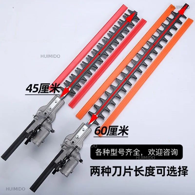 1pc Lawn Mower Accessories/Uni - Garden Tools 评论和价格